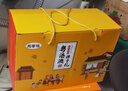 思香逢粵港澳特產(chǎn)零食廣東廣州深圳東莞惠州佛山潮汕中秋節(jié)伴手禮大禮包 粵港澳大禮包3018克3018g 曬單實(shí)拍圖
