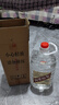 卓譽(yù) 【高粱酒｜60度｜泡酒專(zhuān)用酒】清香型純糧食酒桶裝白酒原漿酒5L 曬單實(shí)拍圖