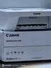 佳能（Canon）E478打印機復(fù)印掃描一體機家用無線手機連接打印彩色噴墨照片家庭作業(yè)卷子學(xué)生辦公白色款A(yù)4 【E478 白】3in1無線家用 官方標(biāo)配 曬單實拍圖