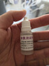 惠爾頓花灑過濾器洗澡用淋浴過濾器沐浴除氯浴室凈水器前置過濾器過濾器高效除余氯 曬單實拍圖
