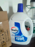 威露士衣物消毒液清新3.6L*2 內(nèi)衣褲襪子除菌液 殺菌99.999%除菌劑 曬單實(shí)拍圖