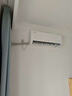 TCL京東聯(lián)名大1.5匹新一級能效真省電SE掛機空調冷暖變頻KFR-35GW/JD21+B1國家補貼以舊換新 曬單實(shí)拍圖