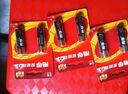 南孚聚能環(huán)4代7號5號堿性電池1.5v家用AAA空調(diào)遙控器兒童玩具車血壓計 南孚7號4粒 曬單實拍圖