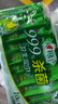 心相印殺菌濕巾【肖戰(zhàn)推薦】 10片獨立裝12包 99.9%殺菌 便攜加厚無酒精 曬單實拍圖