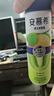 伊利安慕希修文獼猴桃奶昔風味酸奶230g*10瓶/箱 禮盒裝 曬單實拍圖