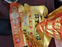真真老老嘉興粽子老字號肉粽子高湯蛋黃肉粽短保鎖鮮粽子真空端午浙江特產(chǎn) 【短保小金袋】蛋黃鮮肉粽140g*8 曬單實拍圖