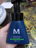 MKAK 男士洗面奶控油爽膚去角質(zhì)氨基酸深層潔凈不干燥油膩不緊繃 280g 曬單實(shí)拍圖