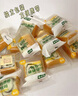 七小七寶寶山藥養(yǎng)養(yǎng)小吐司厚切面包營(yíng)養(yǎng)早餐兒童健康零食 源頭直發(fā)385g  曬單實(shí)拍圖