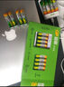超霸（GP）5號(hào)充電電池1.2伏4粒2600mAh+4槽USB充電器可充5號(hào)7號(hào)電池適用游戲手柄可用電池 曬單實(shí)拍圖