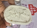 客家愛(ài)情五黑堅果八珍糕紅棗桂花八珍糕手工糕點(diǎn)孕婦兒童代餐早餐 紅棗桂花八珍糕1袋+五黑糕1袋 曬單實(shí)拍圖