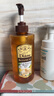 黛絲恩（Moist Diane）植萃頭皮清爽洗發(fā)露留香控油洗發(fā)水480ml 曬單實(shí)拍圖