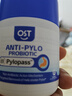Osteoform樂力益生菌 幽門螺旋桿菌 pylopass100 抗幽成人羅伊氏乳桿菌 【調(diào)理腸胃】抗幽益生菌*60粒 曬單實(shí)拍圖