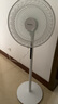 格力（GREE）【花精靈風(fēng)扇】直流變頻電風(fēng)扇落地扇家用風(fēng)隨溫變臺(tái)地兩用一級(jí)能效遙控電扇低噪 FDZ-35X69Bg5 曬單實(shí)拍圖