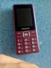 飛利浦（PHILIPS）E536 老年人手機(jī)4G全網(wǎng)通老人手機(jī)雙卡雙待超長(zhǎng)待機(jī)大字大聲大按鍵學(xué)生兒童備用專(zhuān)用功能機(jī) 紫色  曬單實(shí)拍圖