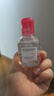 貝德瑪【王牌產(chǎn)品 旅行裝】貝德瑪送女友禮物粉水卸妝水 100ml 曬單實拍圖
