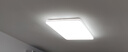 歐普（OPPLE） 吸頂燈客廳大燈可調(diào)色LED照明燈具燈飾凝月呵護(hù)光 【包安裝】 曬單實拍圖