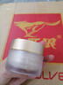 圣珂蘭sacrum化妝品  高保濕精華面霜啫喱補水滋潤 多種膚質 面霜50g. 曬單實拍圖
