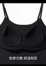 愛(ài)慕背心女士簡(jiǎn)搭舒適隱痕莫代爾彈力帶杯背心AM72A561 黑色400 S 160 曬單實(shí)拍圖