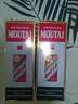 茅臺（MOUTAI）飛天 醬香型白酒 53度 500ml *6整箱裝 24/25年隨機(jī)【原箱原封】 曬單實(shí)拍圖