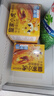 皇家小虎 牛油蛋撻皮90個(gè)/1800g 空氣炸鍋半成品食材生皮烘焙原料源頭直發(fā) 曬單實(shí)拍圖