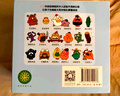 逗逗鎮(zhèn)全新成語故事 （全30冊(cè)）段張取藝等著 【3-8歲】國(guó)學(xué)啟蒙 逗逗鎮(zhèn)的成語故事 中信出版社圖書 曬單實(shí)拍圖