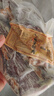 老炕正宗湖南農(nóng)家土豬柴火煙熏全瘦臘肉里脊純瘦肉腿肉湘西四川臘味 1000g 幾乎全瘦臘肉 曬單實(shí)拍圖