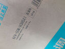 海信（Hisense）大2匹 易省電E370 AI省電 自然風(fēng)大風(fēng)量不直吹 新一級能效空調掛機KFR-50GW/E370-X1 大2匹 一級能效 【直播間下單優(yōu)惠100元】 曬單實(shí)拍圖