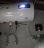 櫻花山電熱水器【免費(fèi)上門(mén)安裝】60升家用一級(jí)能效速熱大容量出水?dāng)嚯?000w雙管加熱節(jié)能省電雙重防電墻40L 【節(jié)能省電】機(jī)械控溫+防電墻客服指導(dǎo)安裝 京東快遞致快當(dāng)日達(dá) 曬單實(shí)拍圖
