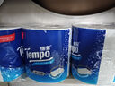 得寶（TEMPO）一博同款 有芯卷紙 無香4層135g*24卷  可沖散 衛(wèi)生紙 卷筒紙  曬單實(shí)拍圖