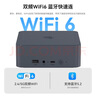 零刻國家補貼20%「穩靜辦公」EQi12迷你主機 Intel酷睿 12650H 超安靜辦公mini主機 星河灰 24G+500G 曬單實(shí)拍圖