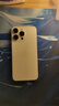 【已驗機】Apple iPhone 15 Pro Max 蘋果15promax二手國行5G手機 蘋果15Pro MAX 當(dāng)天發(fā)貨 256G【 零首付分期免息+配件大禮包】 國行正品【顏色內(nèi)存可下拉看檢 曬單實拍圖
