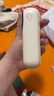 紐曼（Newmine）自帶線充電寶【3C認證|可上飛機】20000毫安時PD20/22.5W超級快充Q萌便攜雙向快充移動電源 奶茶色 曬單實拍圖