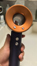 戴森（DYSON）HD15 高速吹風(fēng)機(jī) Dyson Supersonic 電吹風(fēng) 負(fù)離子 進(jìn)口家用   HD15 藏青銅色  七夕情人節(jié)禮物 曬單實(shí)拍圖