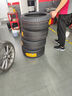德國馬牌（Continental） 德國馬牌輪胎 汽車輪胎 18寸 225/40R18 MC7 奧迪A3高爾夫 無標簽 全新輪胎 曬單實拍圖