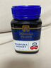 蜜紐康（Manuka Health）麥盧卡蜂蜜(MGO263+)(UMF10+)500g花蜜新西蘭原裝進(jìn)口 曬單實(shí)拍圖