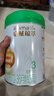 惠氏啟賦有機(jī)3段810g350g克幼兒配方奶粉啟賦蘊(yùn)萃有機(jī)白金版3段818g 810g新國標(biāo) 26年3月到期*1罐 曬單實(shí)拍圖