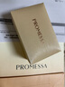 PROMESSA鉑金戒指小皇冠公主結(jié)婚對戒情侶戒指(單枚)85438R 15圈 曬單實拍圖
