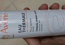 雅漾（Avene）活泉水噴霧大噴保濕爽膚水300ml 定妝補(bǔ)水保濕 舒緩敏肌化妝水 曬單實拍圖