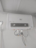 現代[免費上門(mén)安裝]電熱水器一級能效節能家用變頻速熱超薄扁桶熱水器大容量公寓出租房小戶(hù)型熱水器 50升扁桶+大屏數顯+出水斷電 指導安裝 曬單實(shí)拍圖