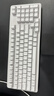 羅技（Logitech）靈硯系列 K868 三?？椭苹瘷C械鍵盤(pán) 無(wú)線(xiàn)鍵盤(pán) 藍牙鍵盤(pán) 客制化鍵盤(pán) 白色 曬單實(shí)拍圖