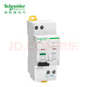 施耐德電氣空開(kāi)帶漏保A9 IDPNA 1P+N C32A家用漏保開(kāi)關(guān)A9P08632+A9Y57640 曬單實(shí)拍圖