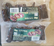 龍大肉食干香腸160g*2 純豬肉腸風(fēng)干腸 山東風(fēng)味臘腸 開袋即食熟食火腿腸 曬單實拍圖