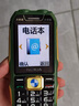 諾基亞2025最新款三防全網(wǎng)通4G5G超長(zhǎng)待機(jī)大屏大字體大音量大屏老人手機(jī) 綠色【超長(zhǎng)待機(jī)全語(yǔ)音王播報(bào)】 移動(dòng)5G版【僅支持移動(dòng)手機(jī)卡】 官方標(biāo)配【手機(jī)+電池+充電器】 曬單實(shí)拍圖