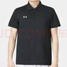 安德瑪（Under Armour）針織翻領(lǐng)短袖T恤男上衣運動健身透氣舒適休閑商務(wù)高爾夫POLO衫 曬單實拍圖