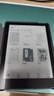 漢王（Hanvon）Clear6英寸電子書閱讀器 墨水屏電紙書平板 智能閱讀本電子紙 看書學習便攜閱讀 碧水青 曬單實拍圖