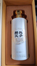 賴(lài)氏父子醬之祖拾 53度醬香型白酒 純糧釀造 優(yōu)級醬酒500ml*6瓶裝 曬單實(shí)拍圖