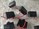 抽油煙機風(fēng)扇配件450v馬達(dá)電機啟動電容CBB61啟動器4uf1.5uf2.5uf 【4UF】 一個 曬單實拍圖