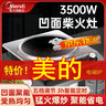 SUBOAER蘇泊電蒸鍋【補(bǔ)貼20%】2025年新款家用60L大容量多層蒸汽鍋多用途蒸鍋電蒸箱全透明視窗不銹鋼蒸片 42L 高配不銹鋼款【三層大容量】 曬單實(shí)拍圖