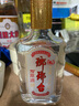 瑯琊臺濃香型高度白酒原酒 海洋生態(tài)白酒 青島順豐直發(fā) 純糧固態(tài)釀造 70度 110mL 1瓶 嘗鮮單瓶 曬單實(shí)拍圖