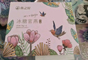 燕之屋即食燕窩小粉瓶冰糖官燕禮品送女友老婆生日禮物70g*5瓶禮盒 曬單實(shí)拍圖